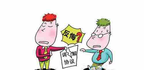 常德防水公司.png